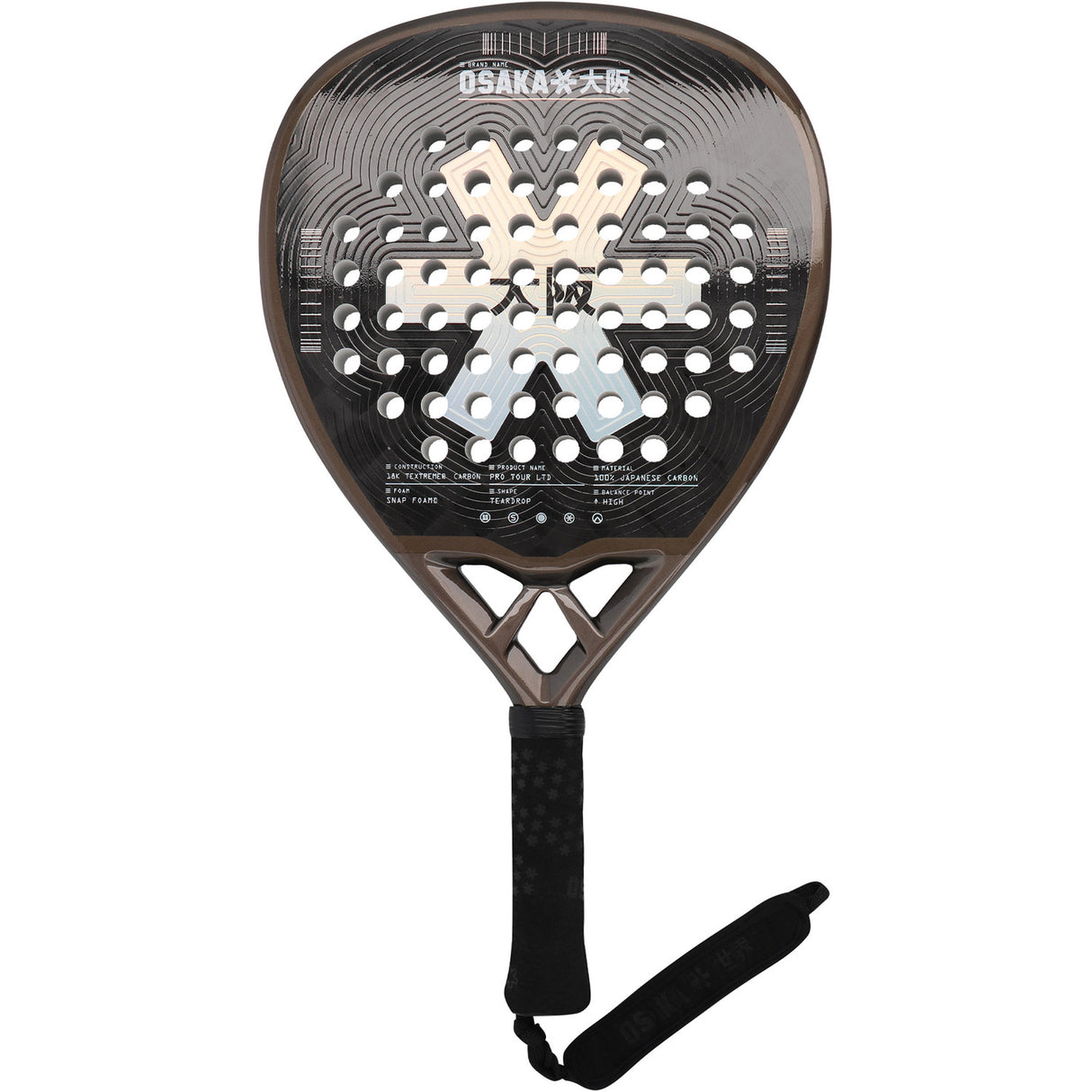 Osaka Pro Tour LTD Power Silver - Hologram