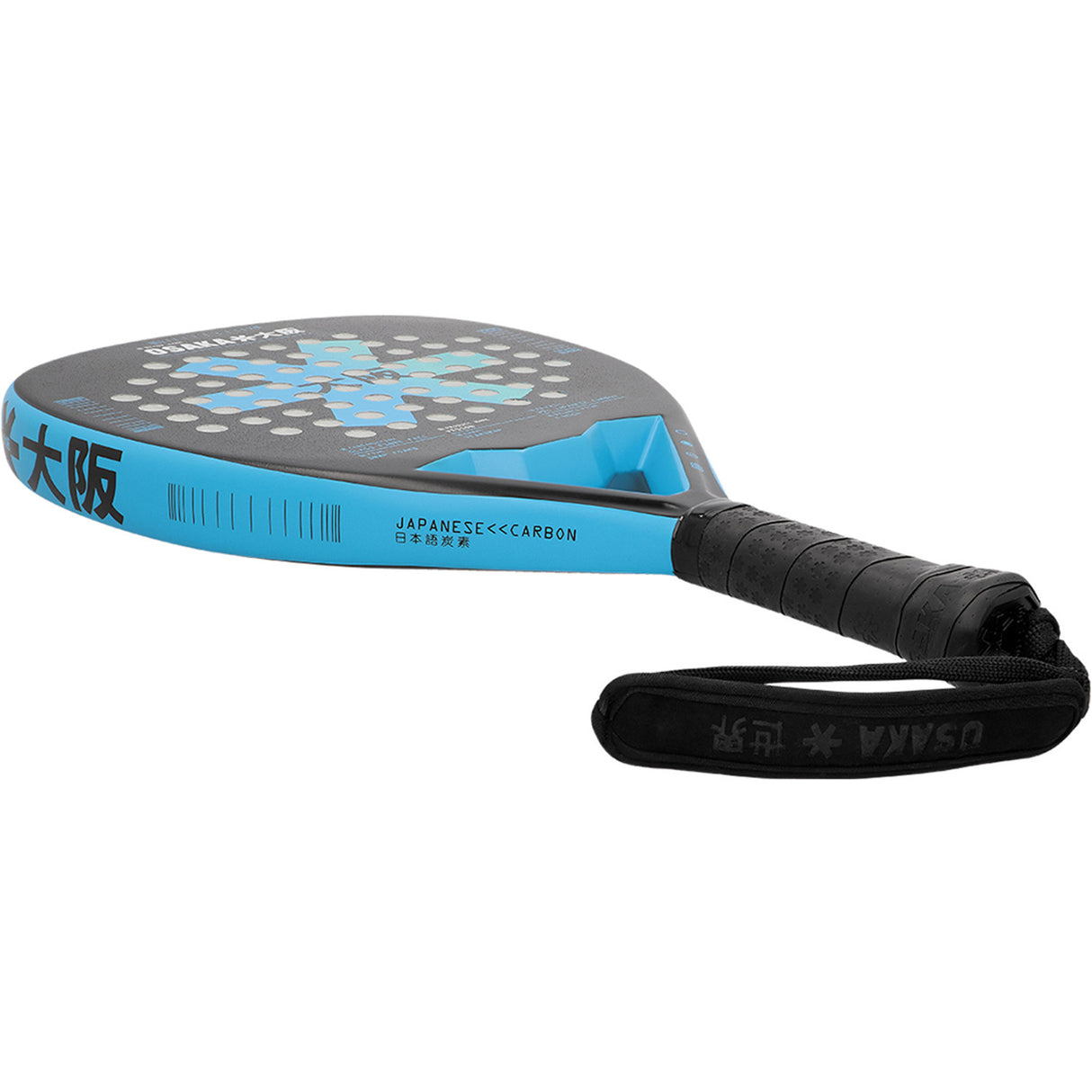 Osaka Vision Power Electric Blue