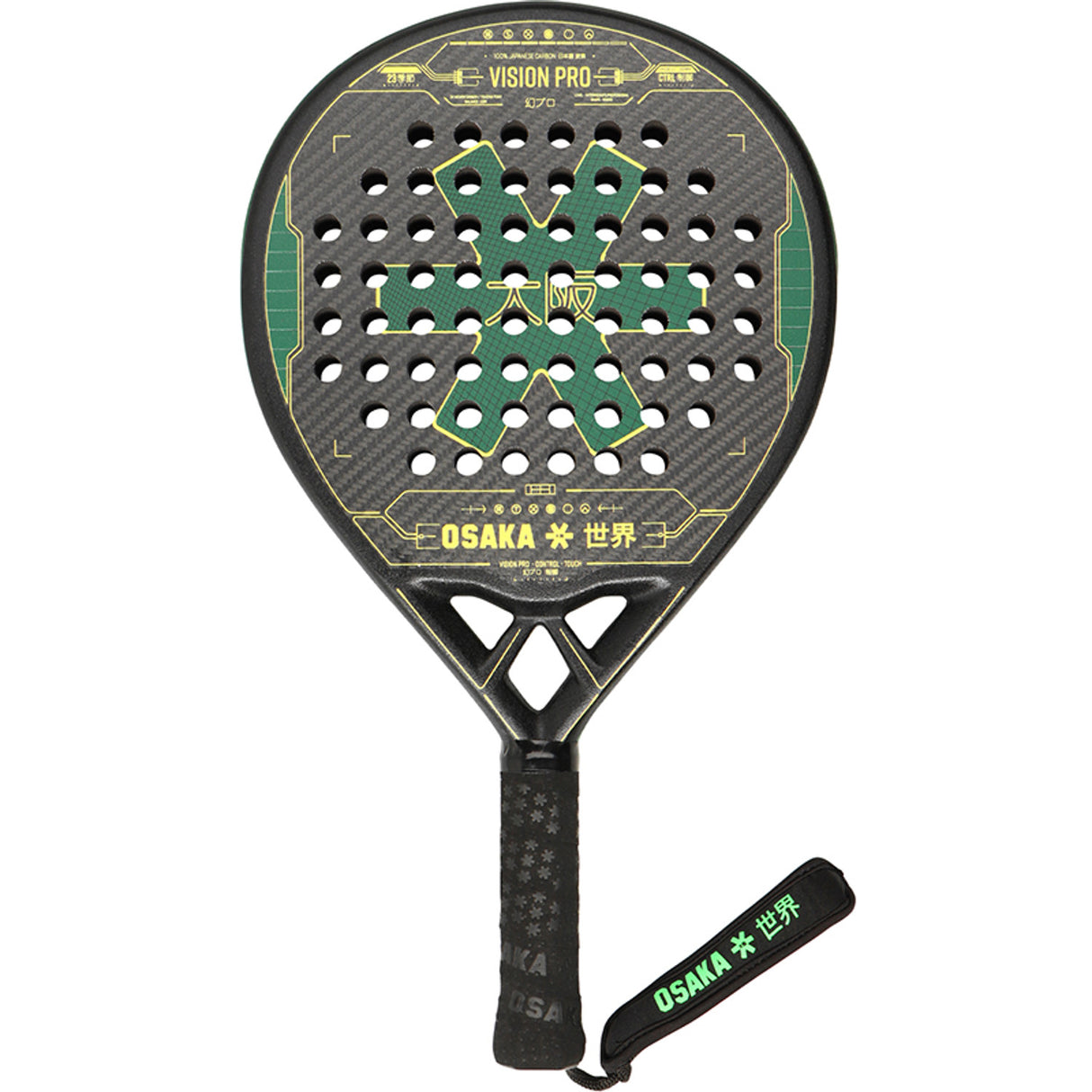 Osaka Vision Pro Green/Yellow