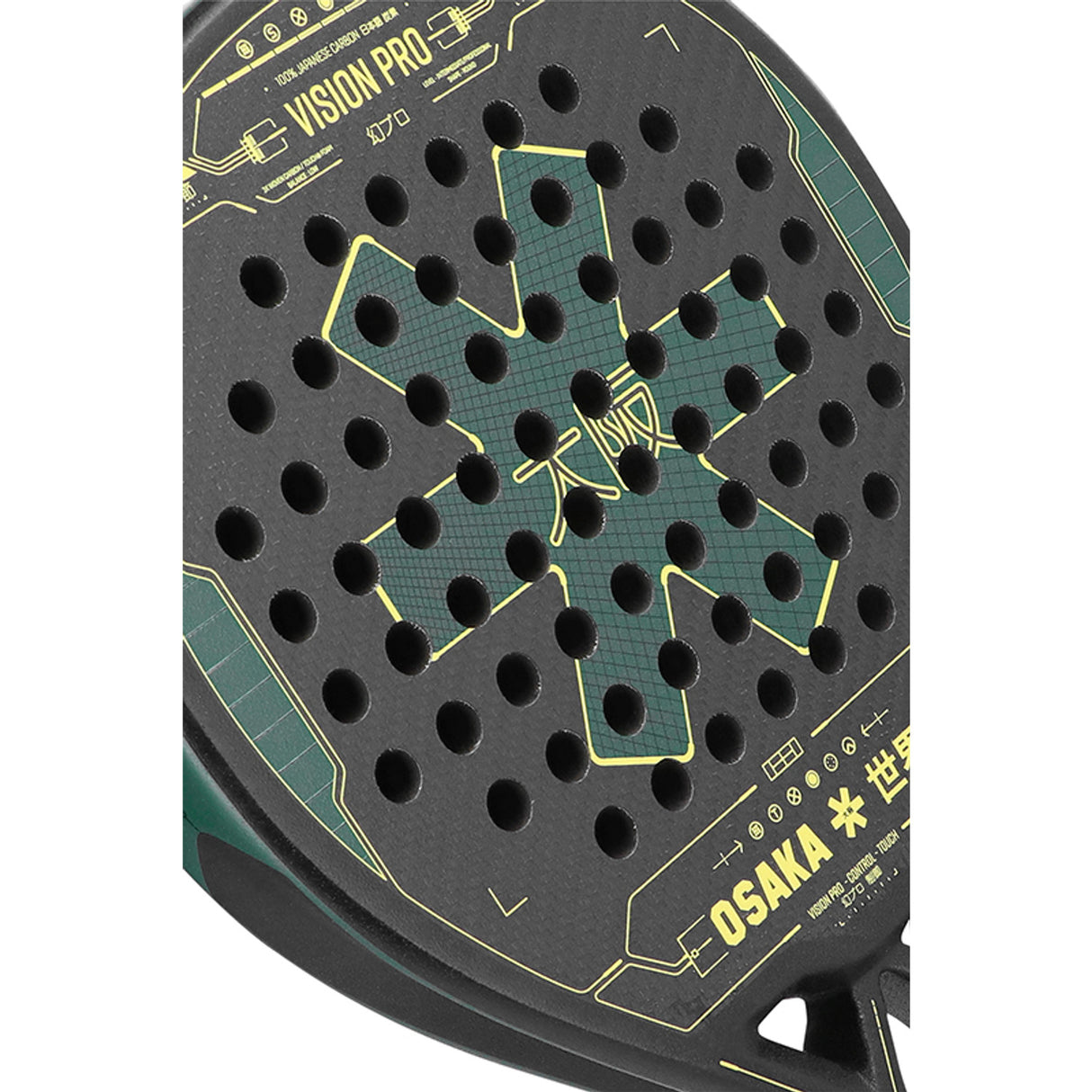 Osaka Vision Pro Green/Yellow