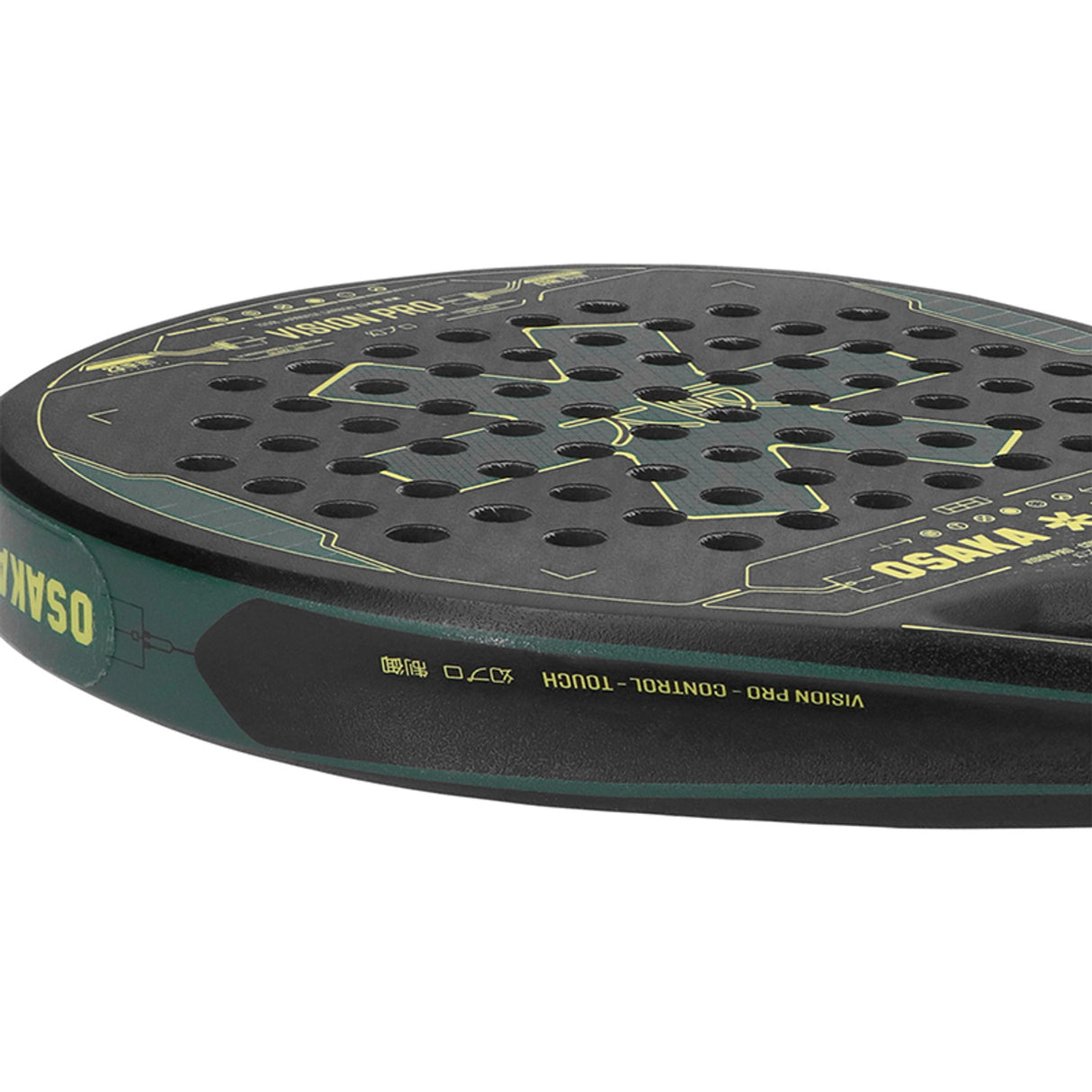 Osaka Vision Pro Green/Yellow